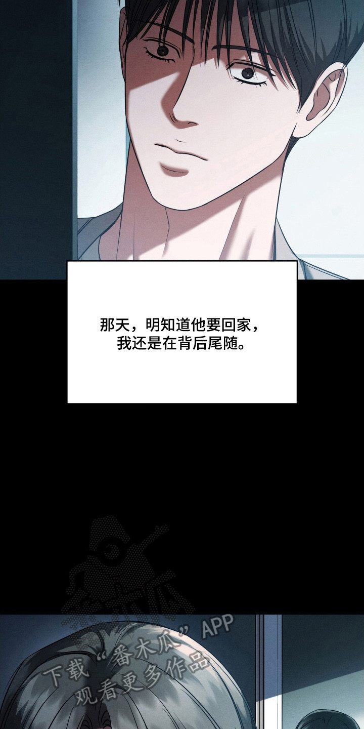第85话1