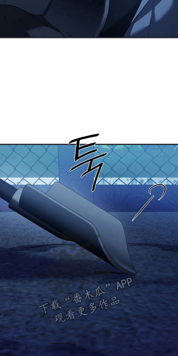 第85话30