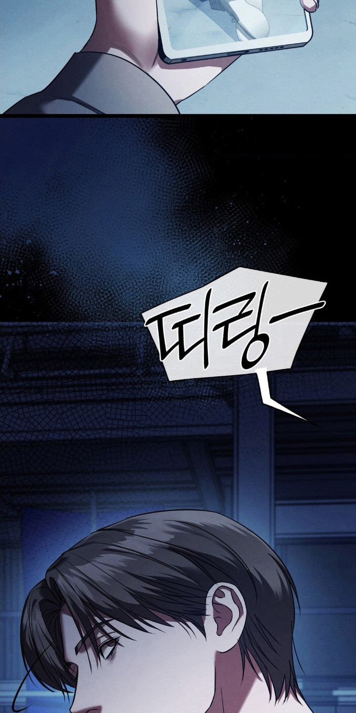 第85话20