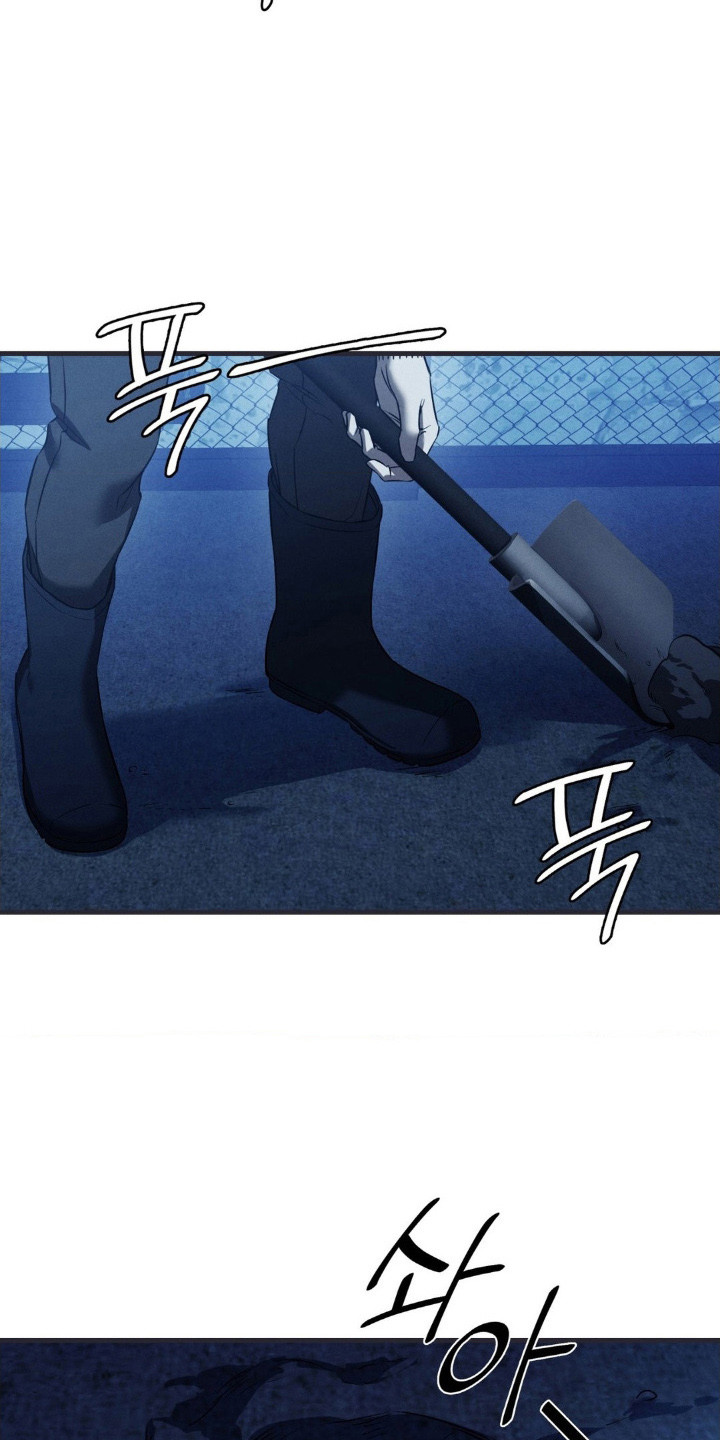 第85话28