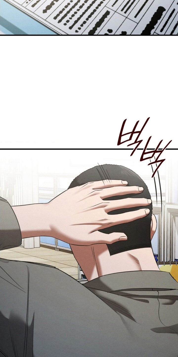 第86话10