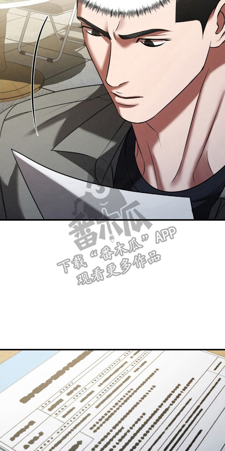 第86话9