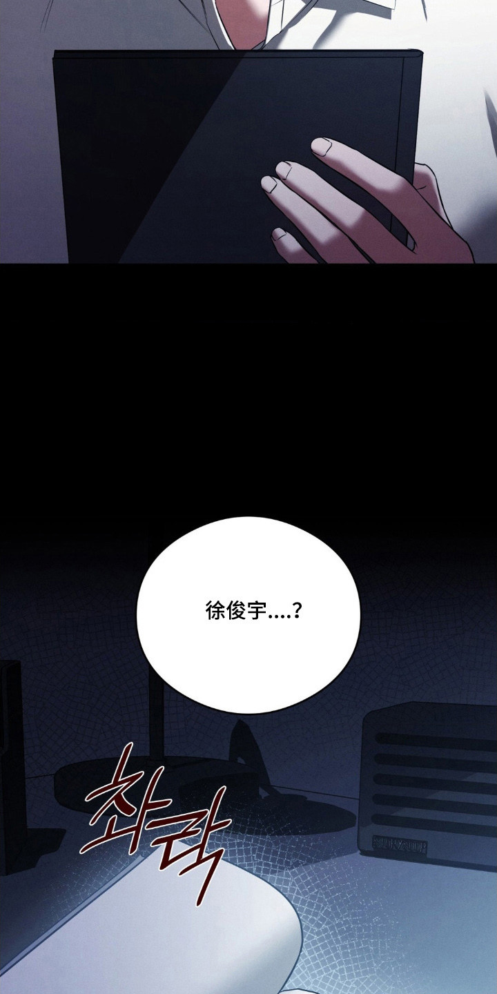 第86话35