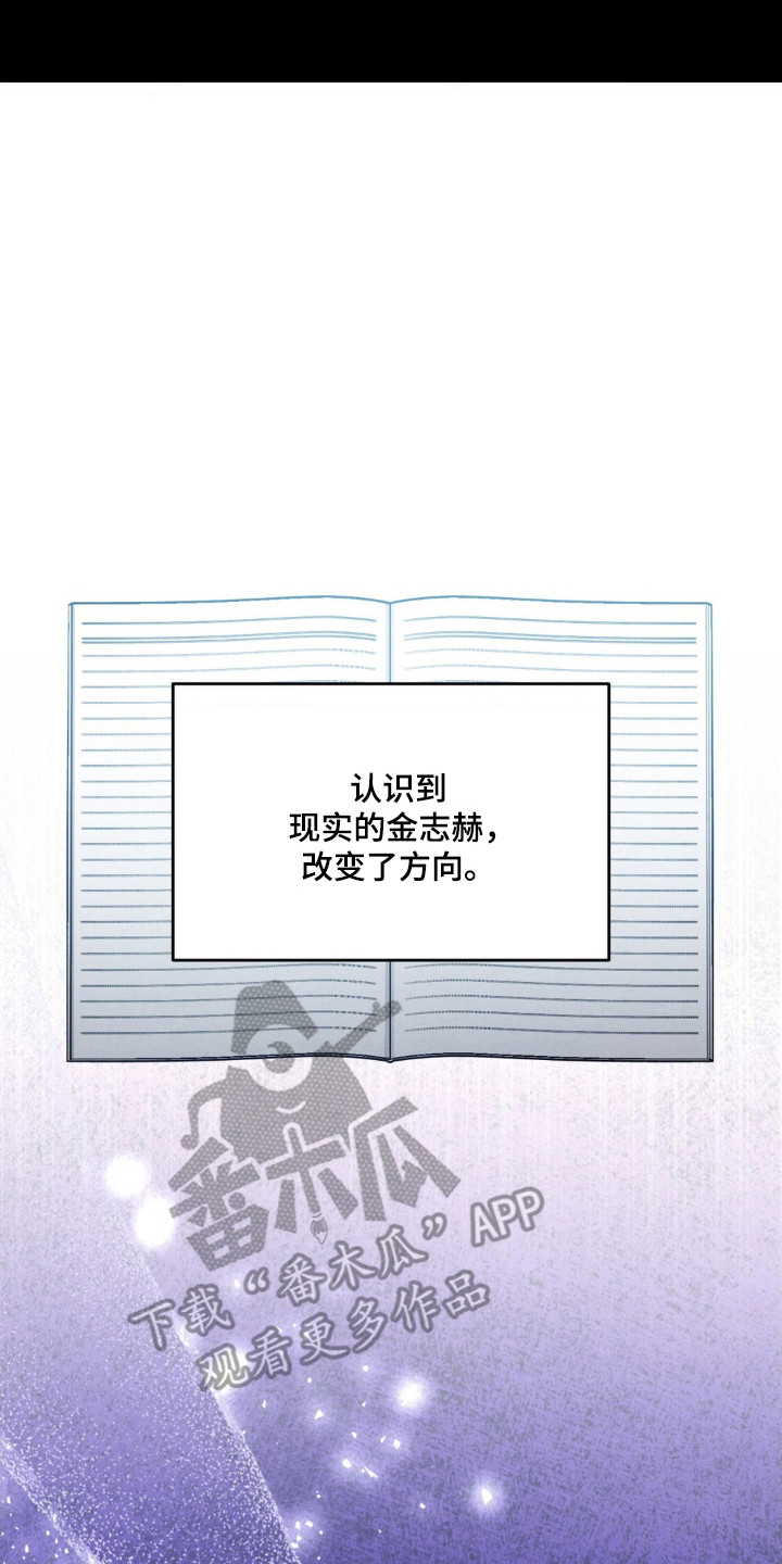 第87话22