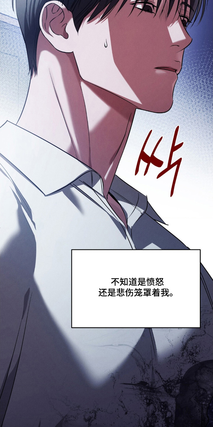 第87话11