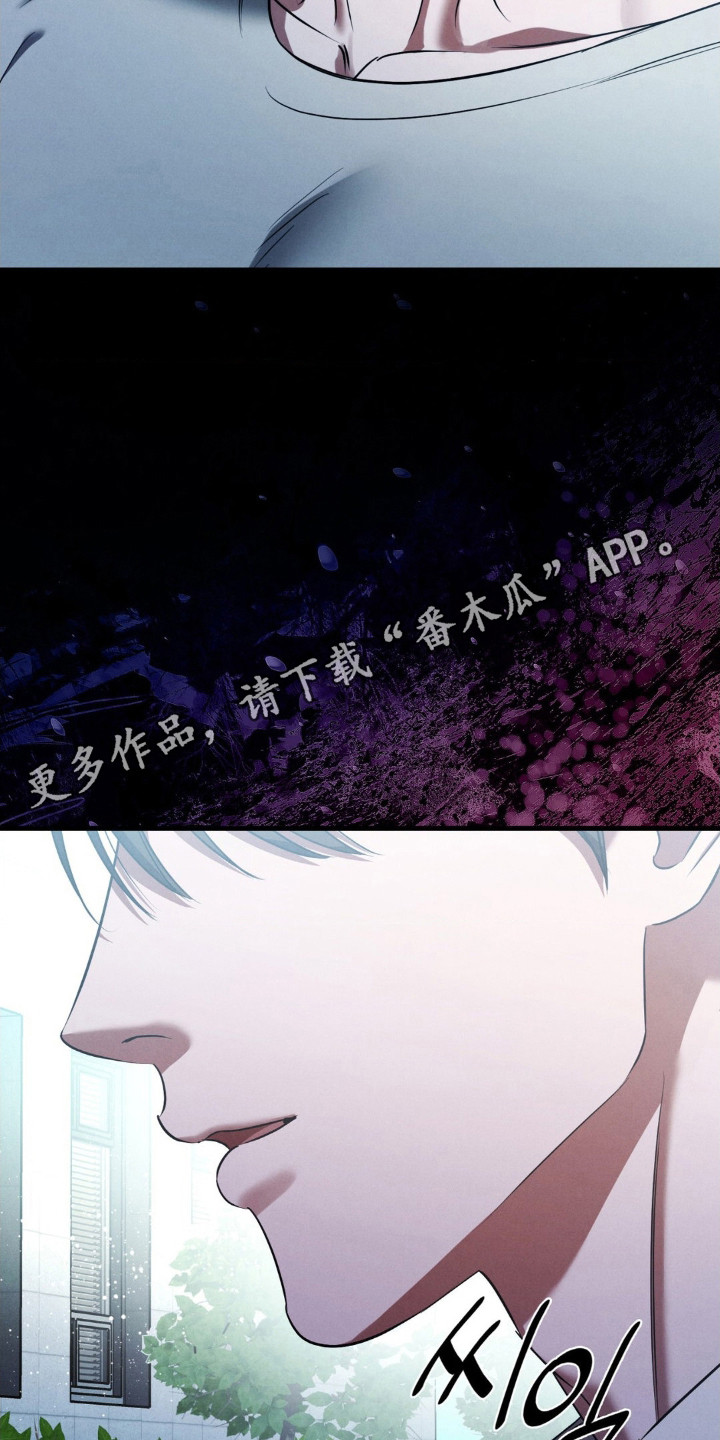 第87话30
