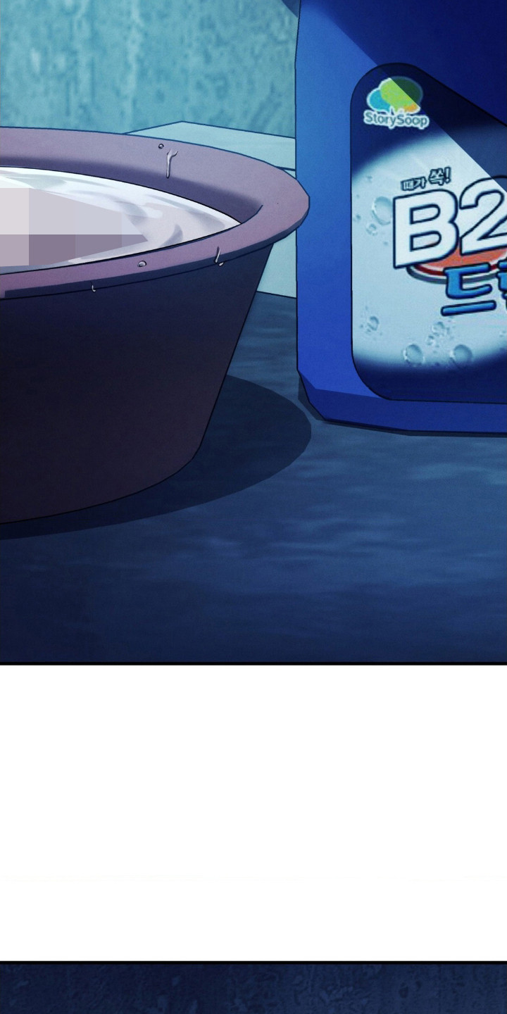 第88话39