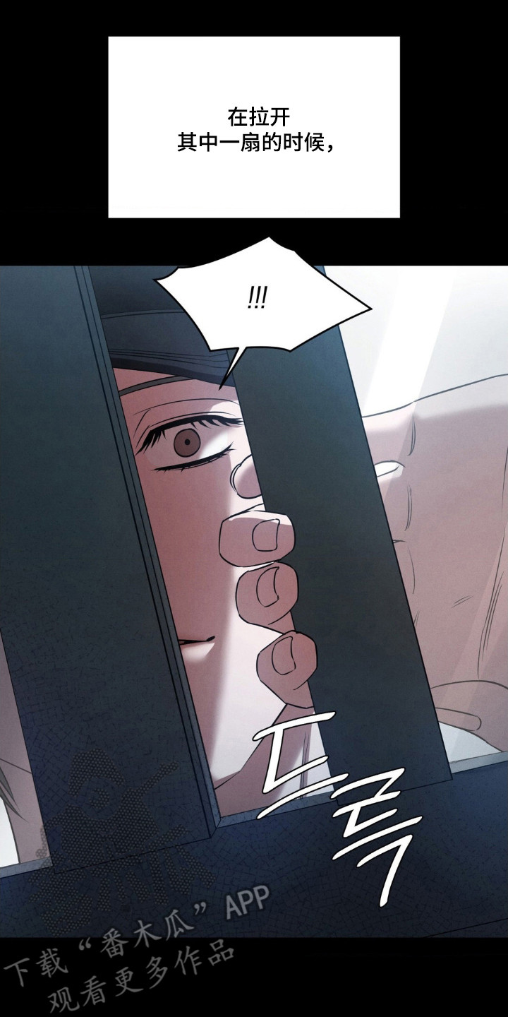 第88话22