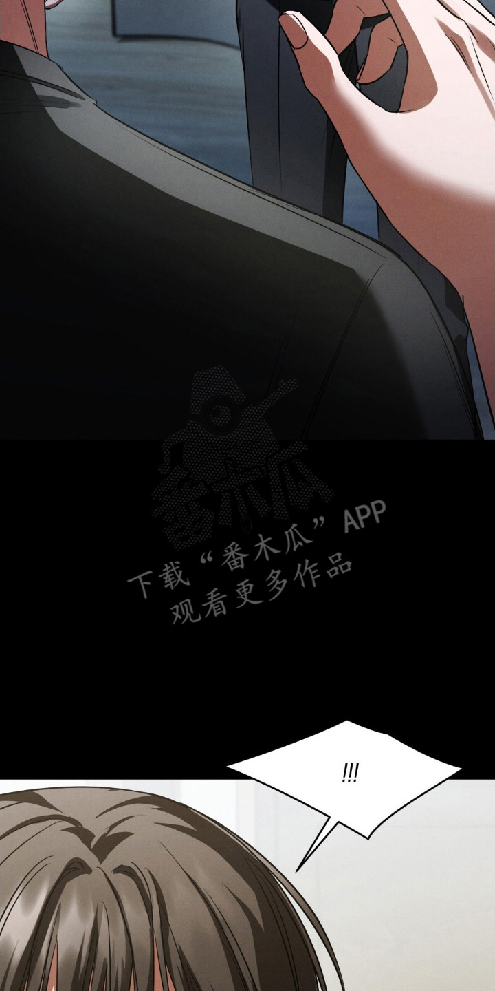 第88话6