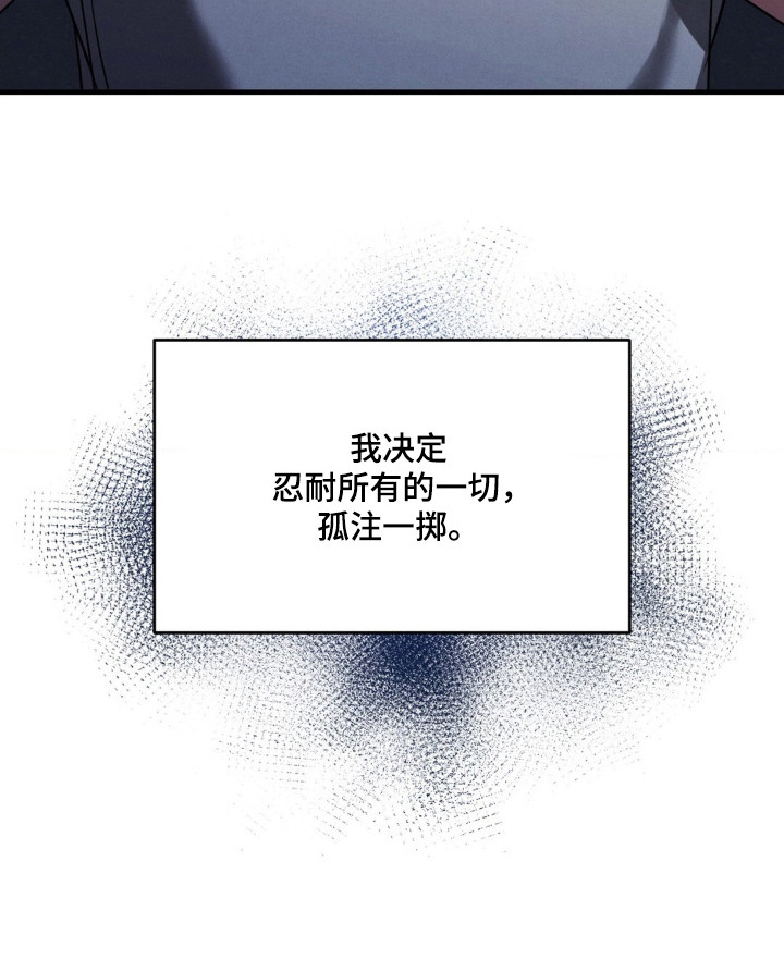 第89话41