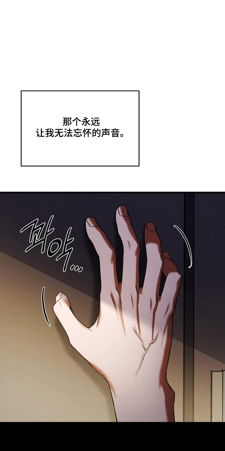 第89话12