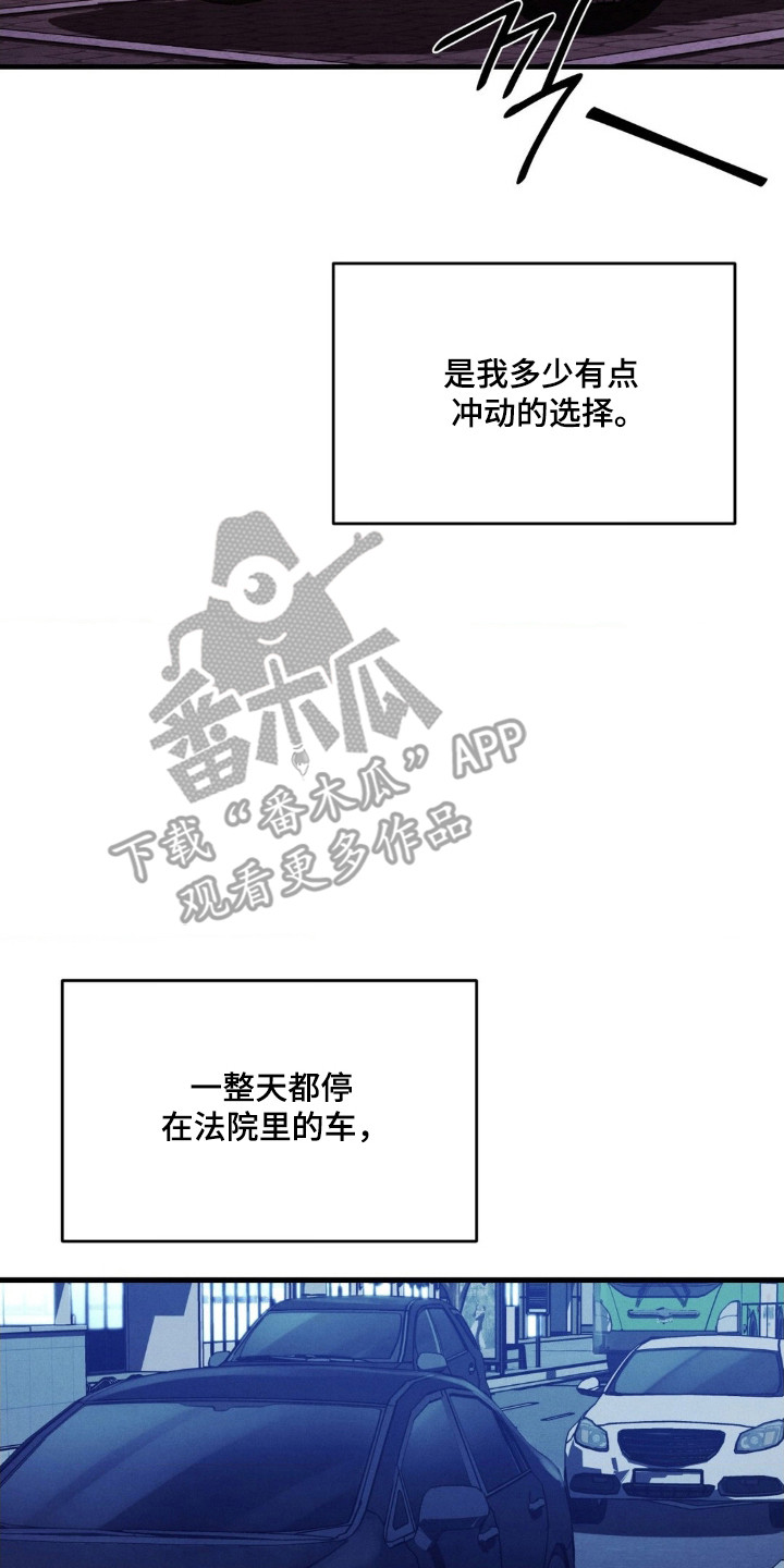 第89话1