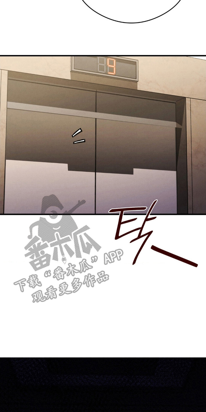 第89话25