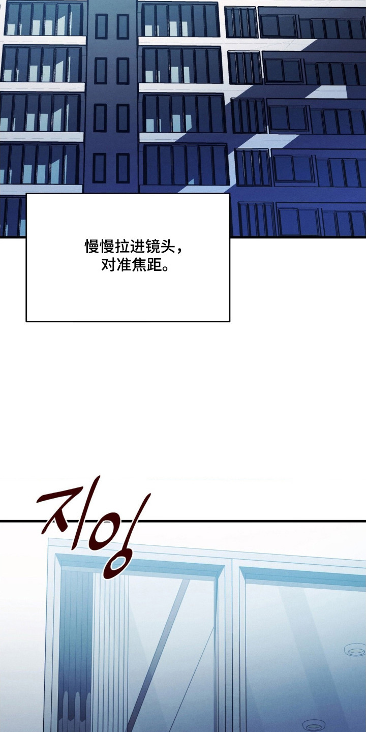 第89话34