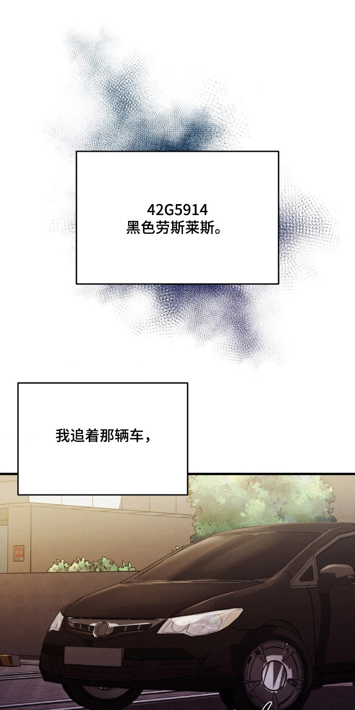 第89话0