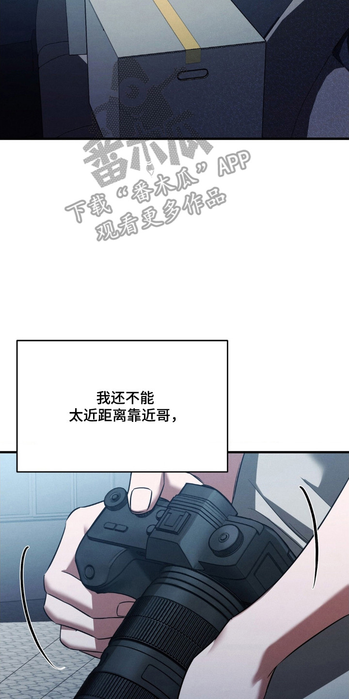 第89话30