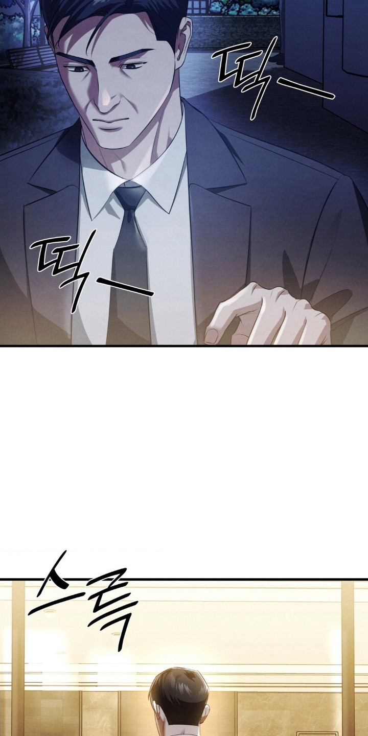第89话4