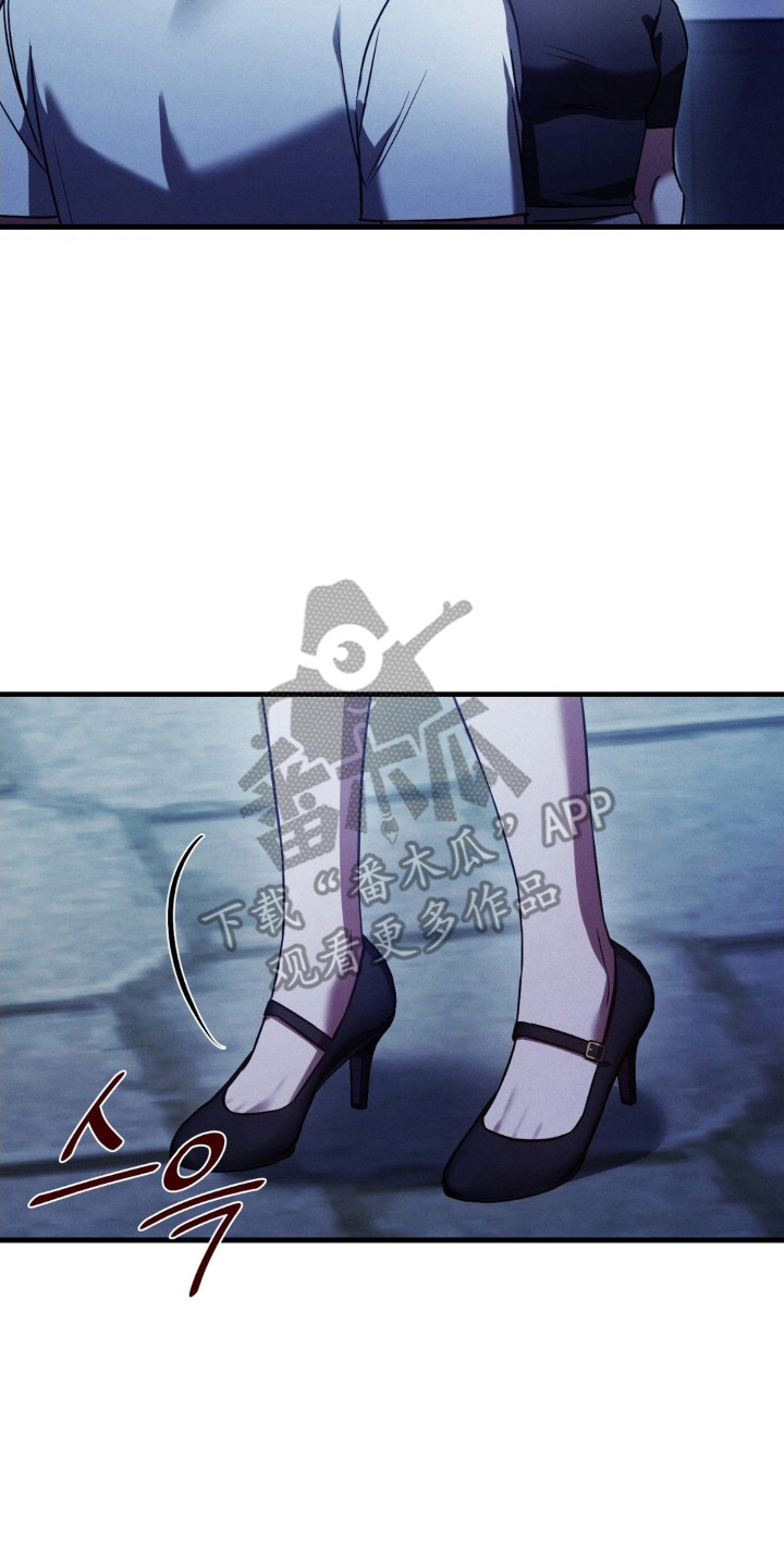 第90话9