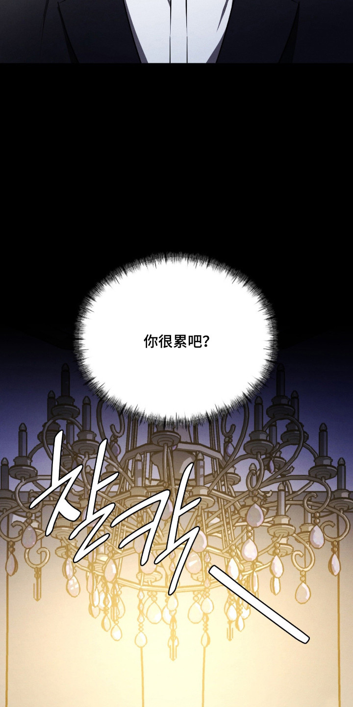第90话34