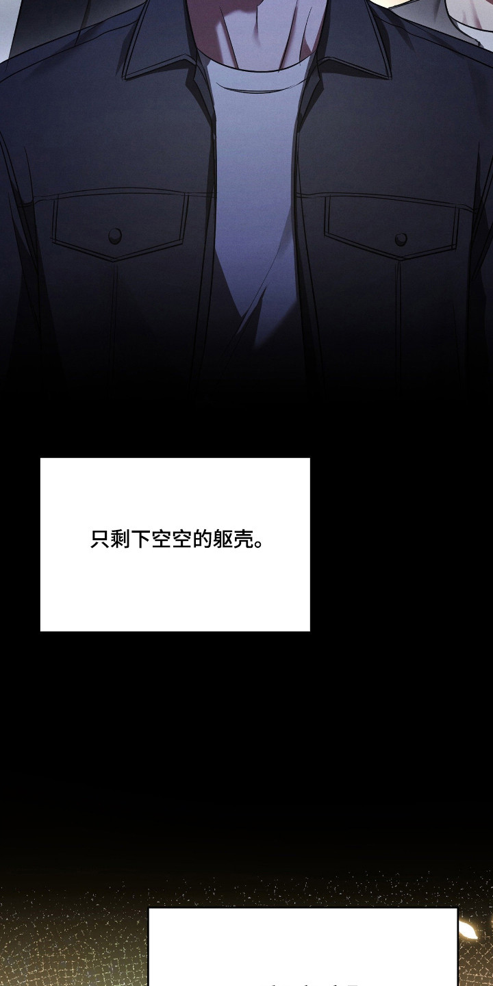 第90话27