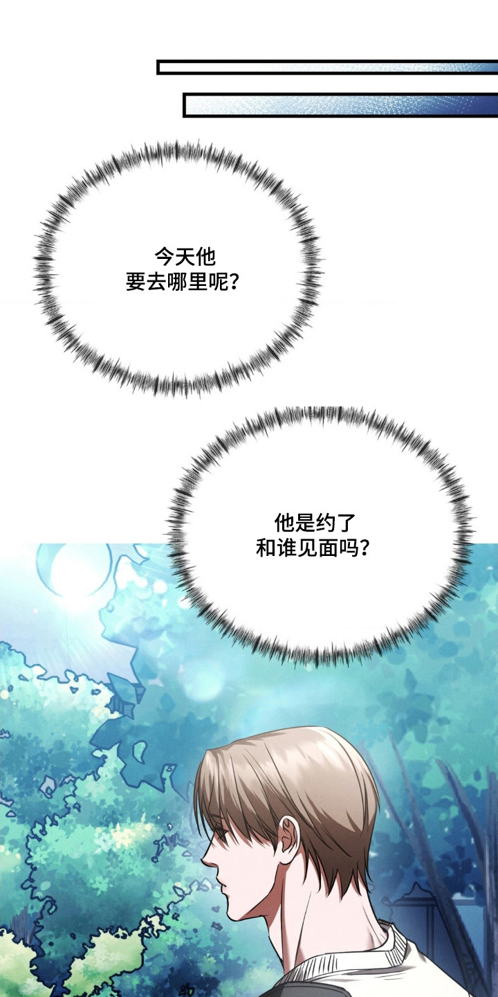 第90话0
