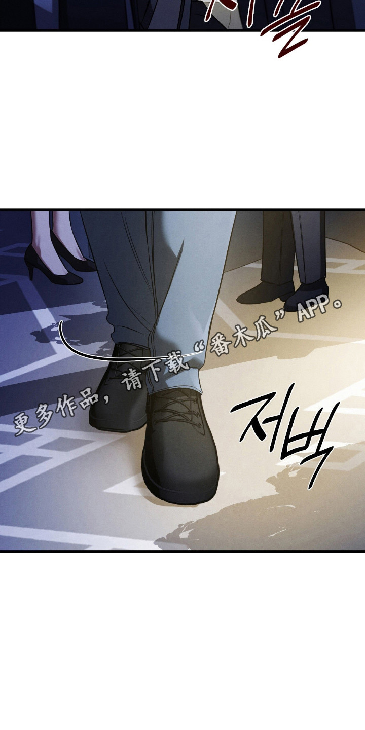 第90话41