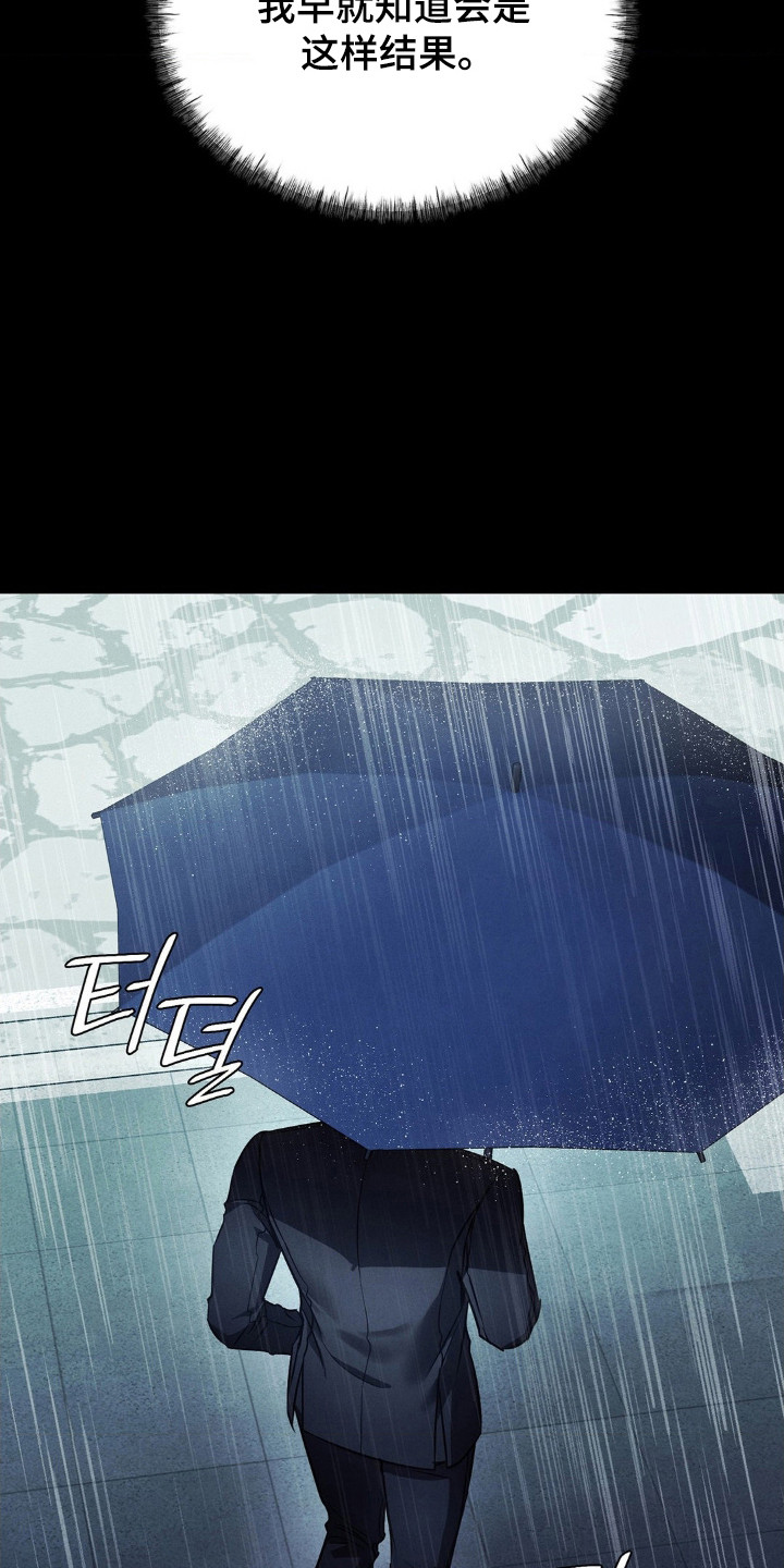 第91话20