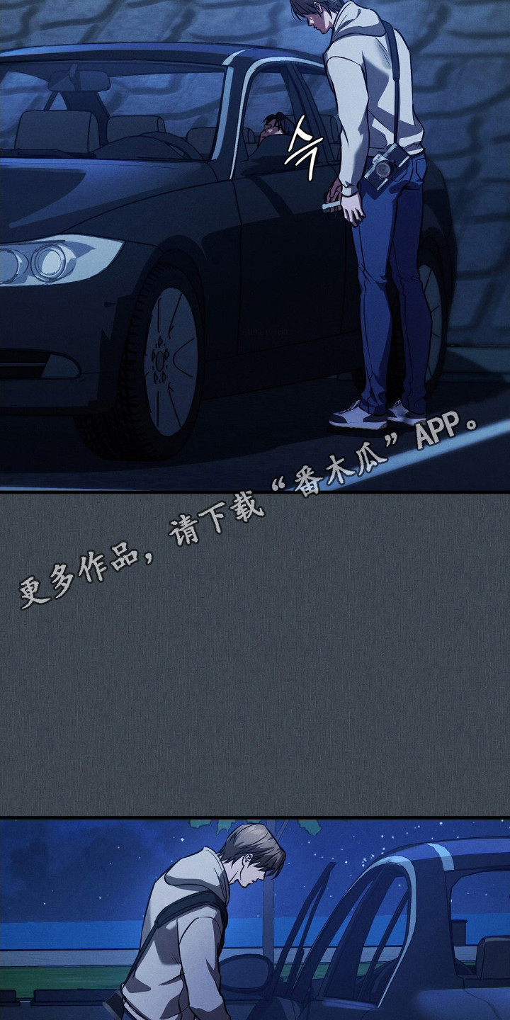 第91话30
