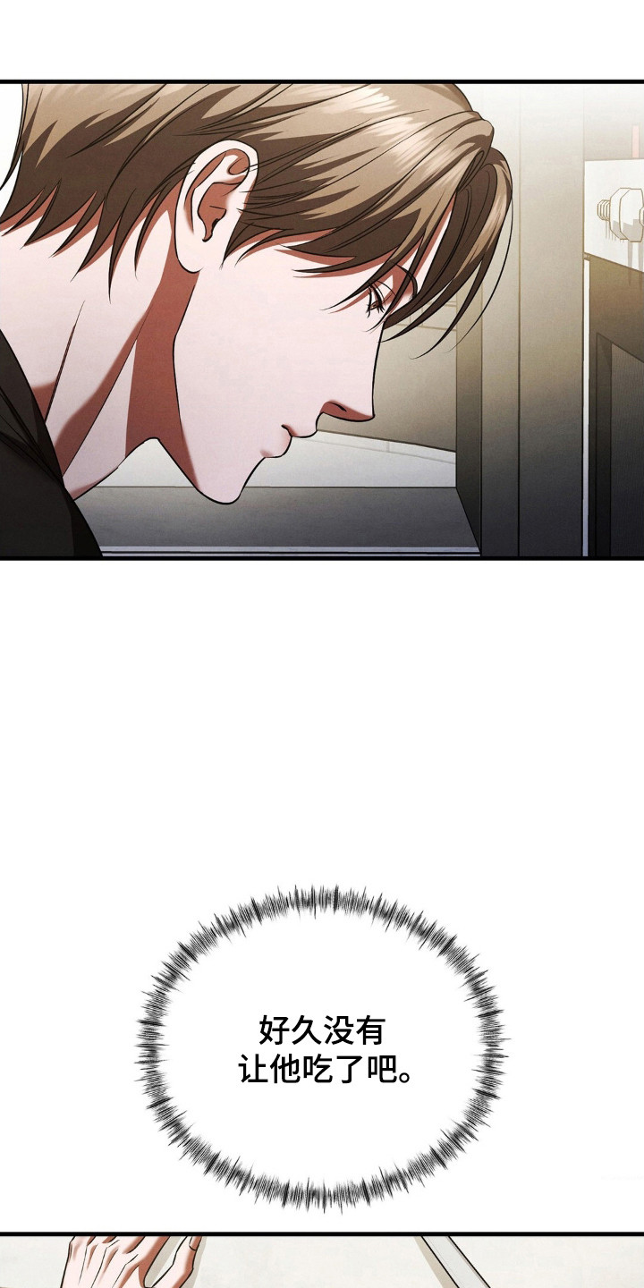 第91话2