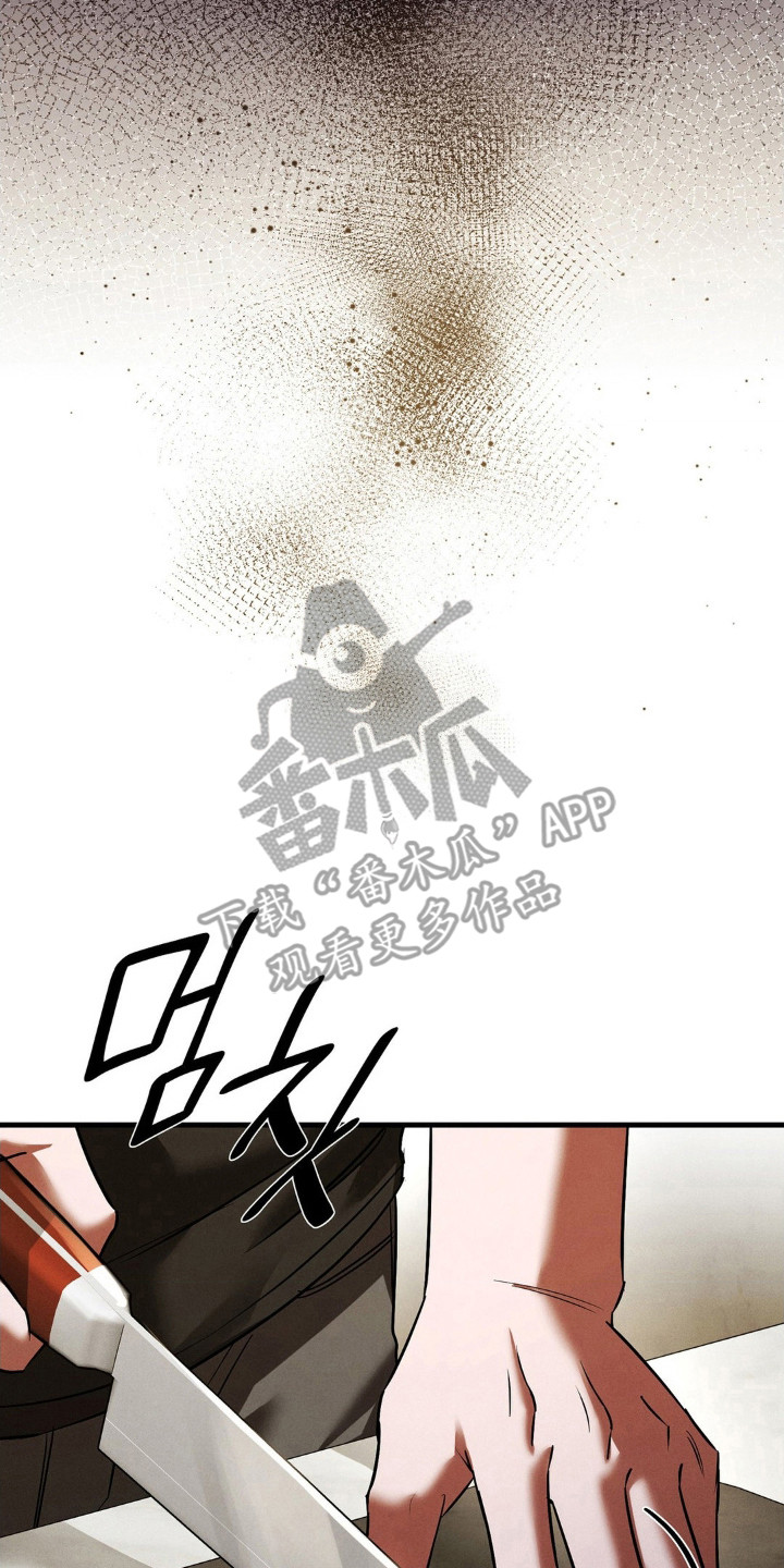 第91话9
