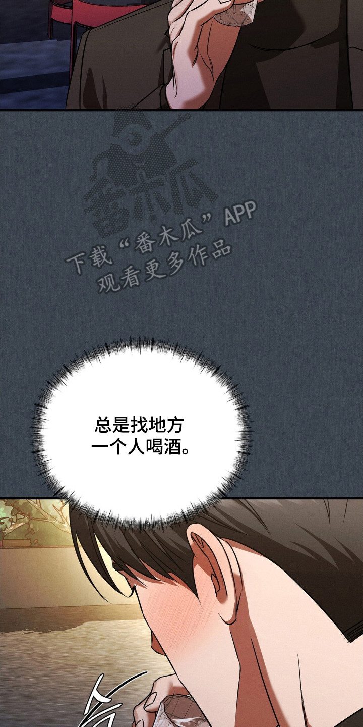 第91话25