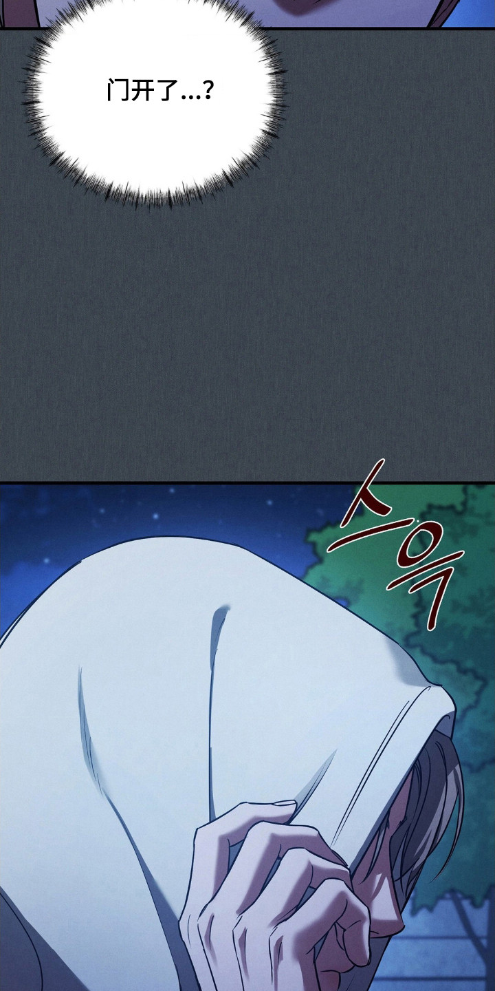 第91话32