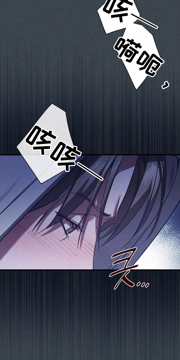 第92话7