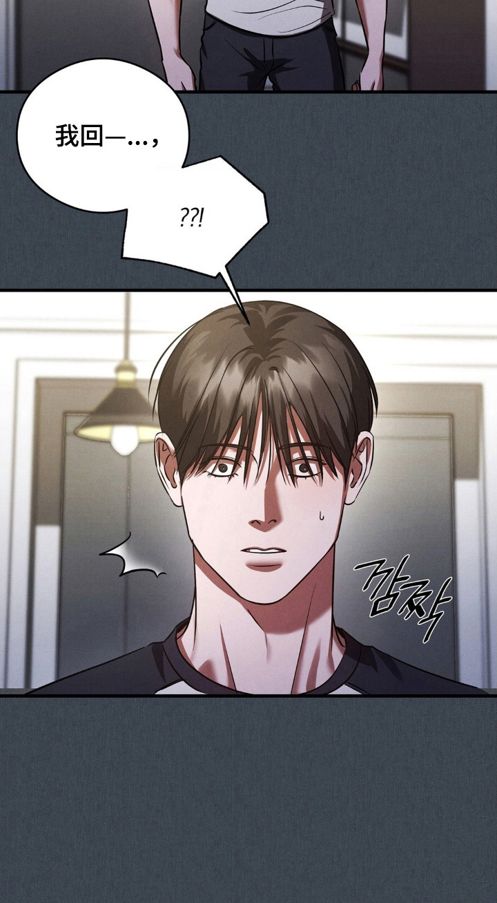 第92话15
