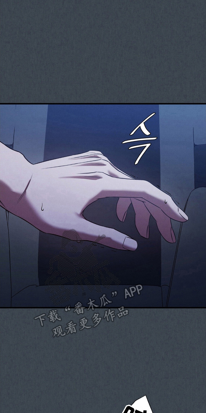 第92话6