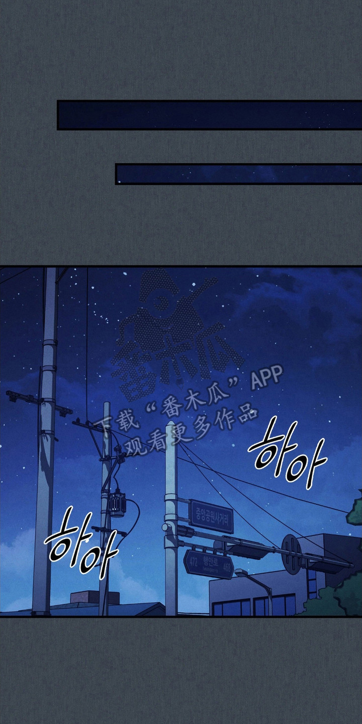 第92话9