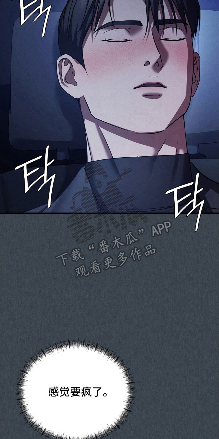 第92话1