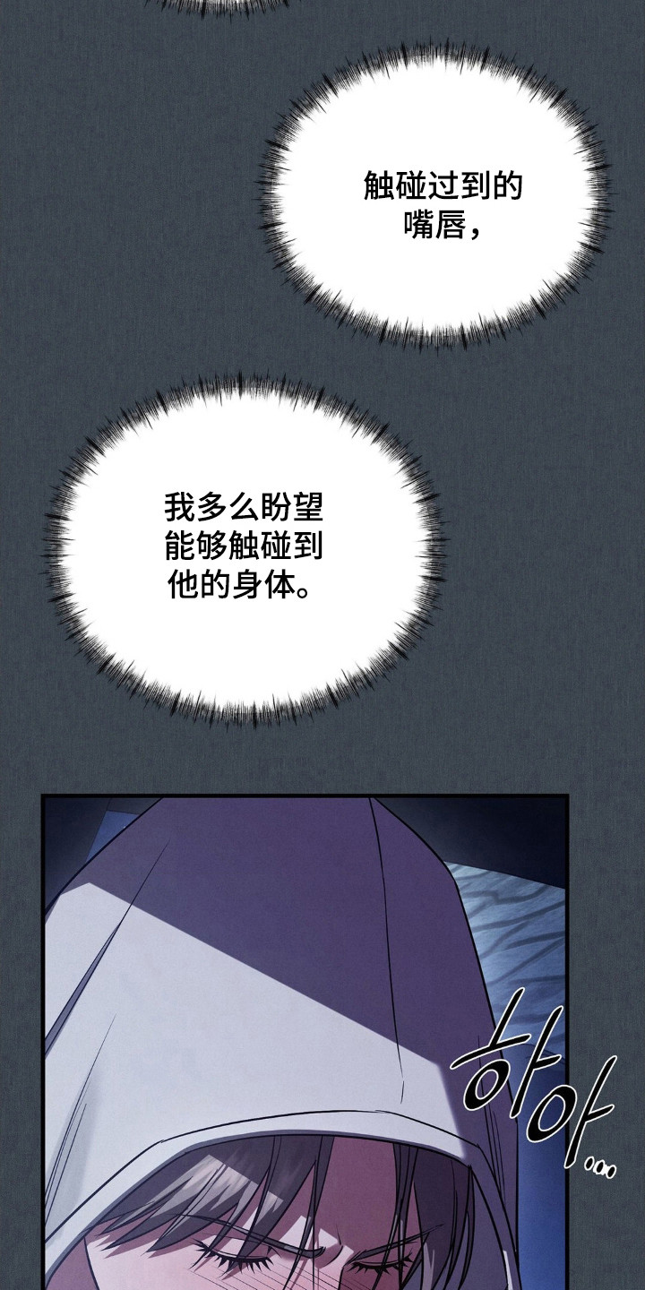 第92话2