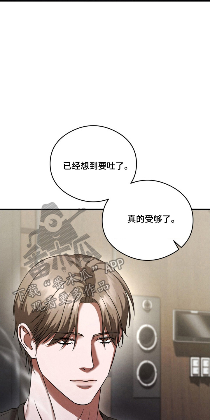 第93话14
