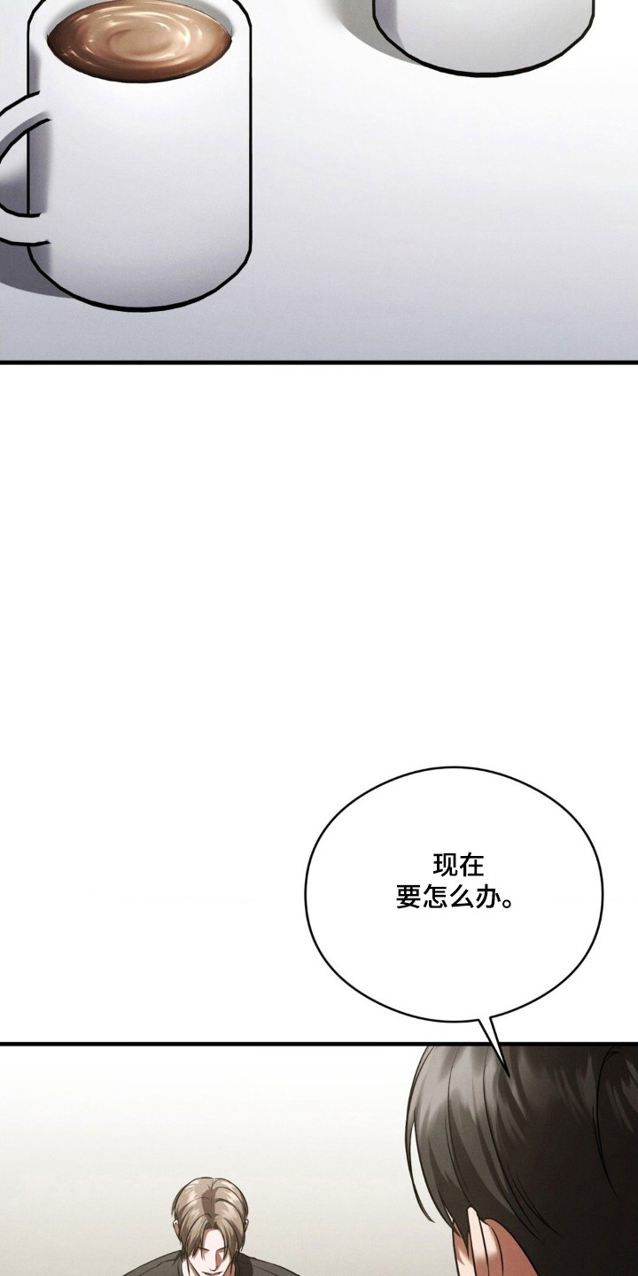 第93话5
