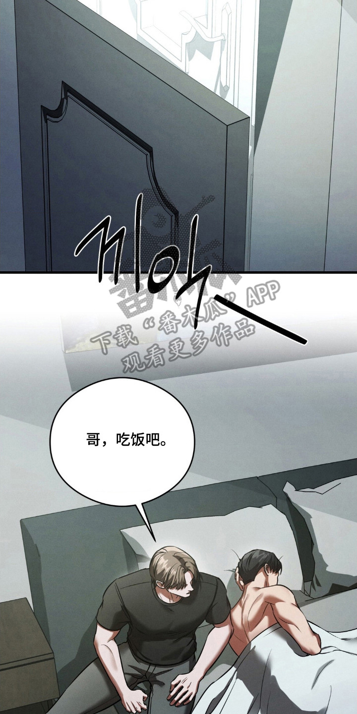 第93话1