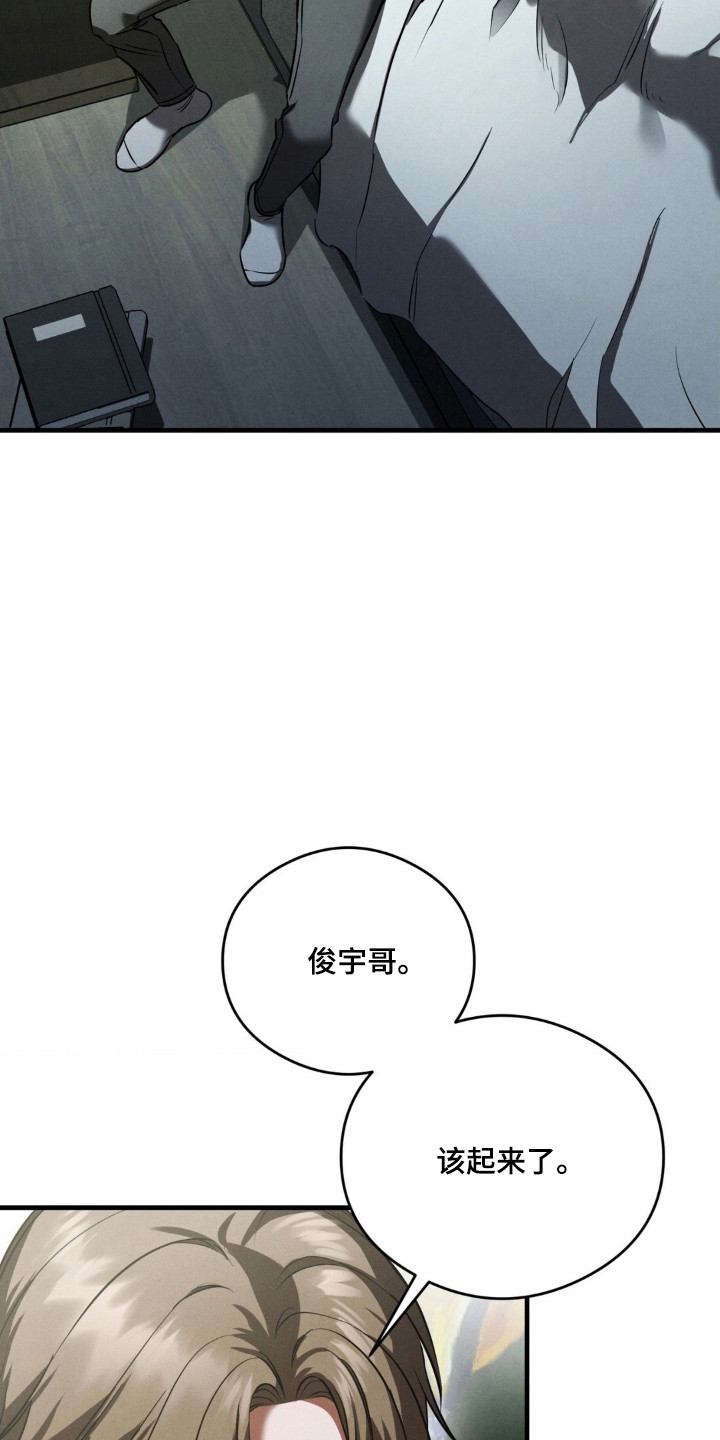 第93话2