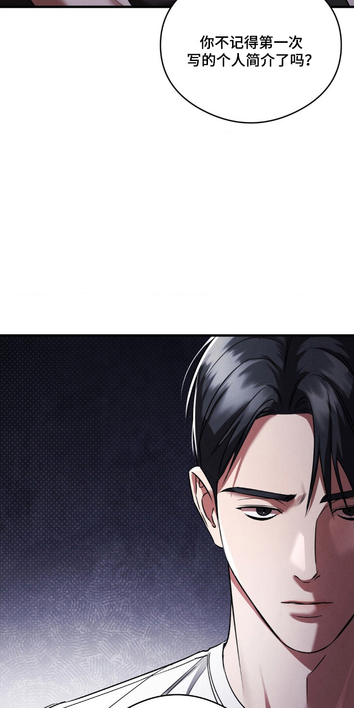 第94话15