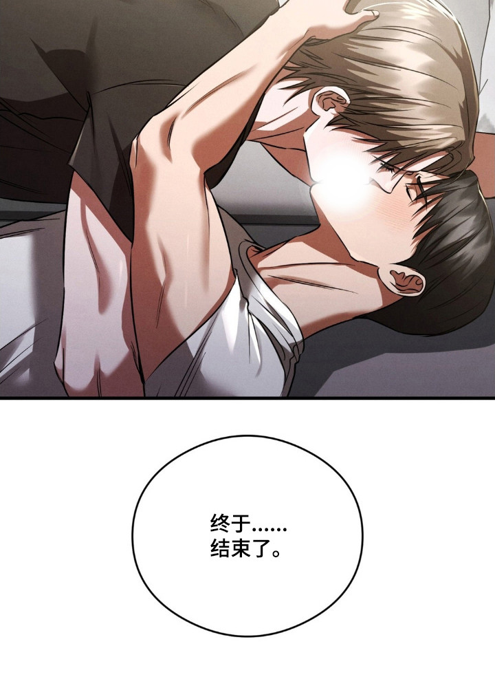 第94话34