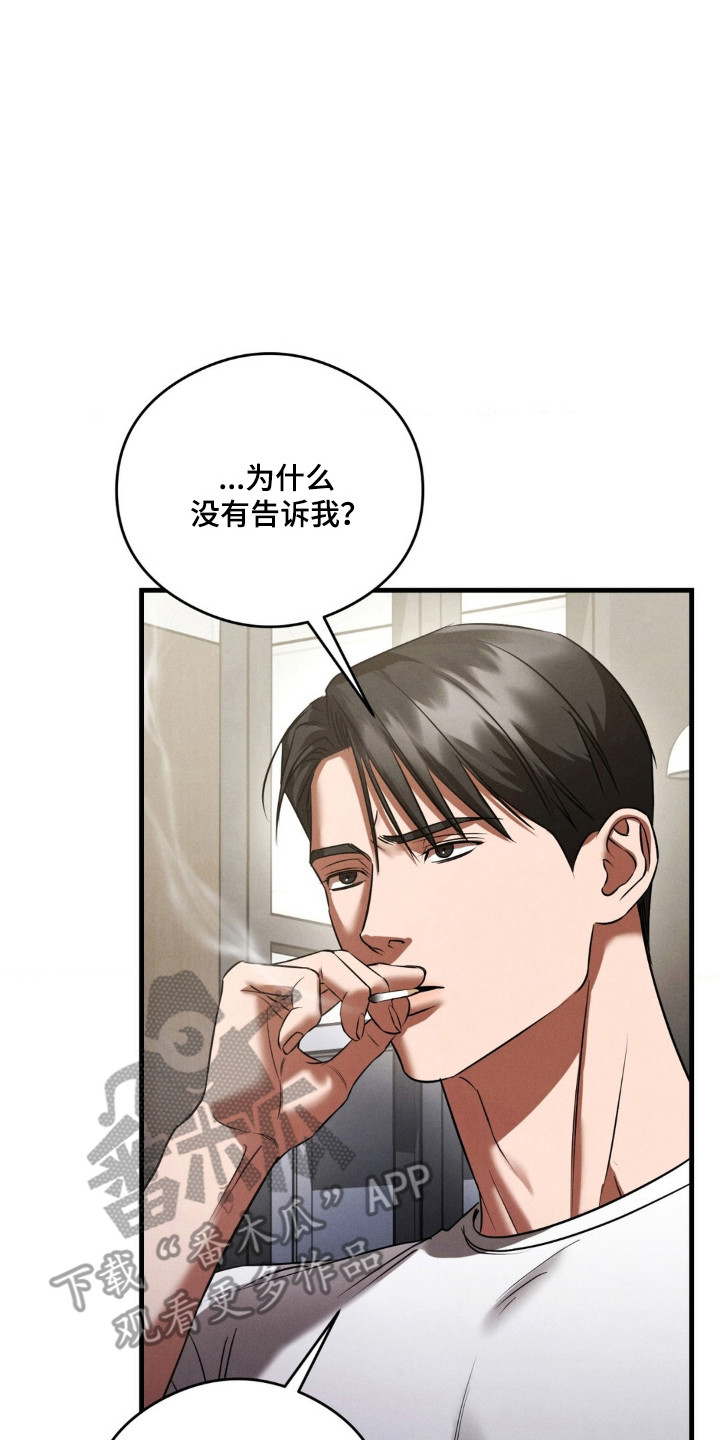 第94话1