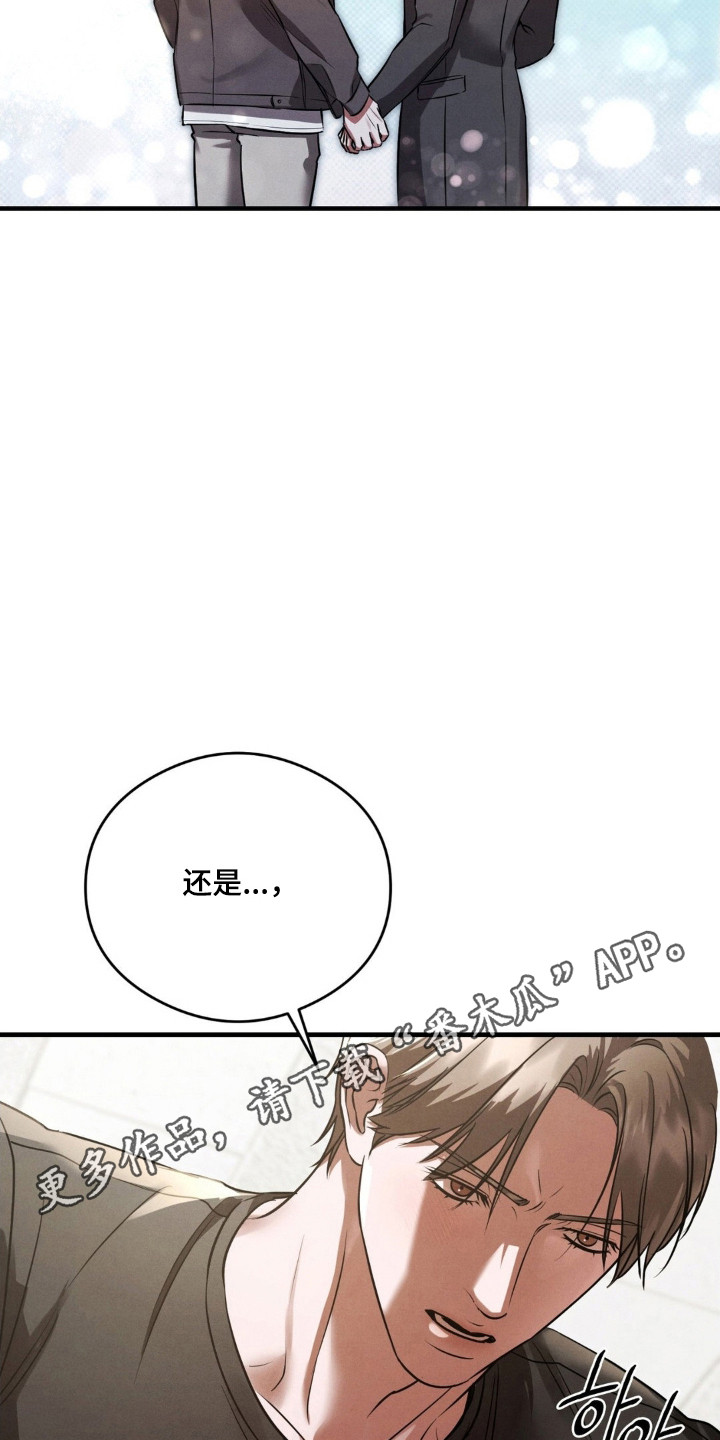 第94话30