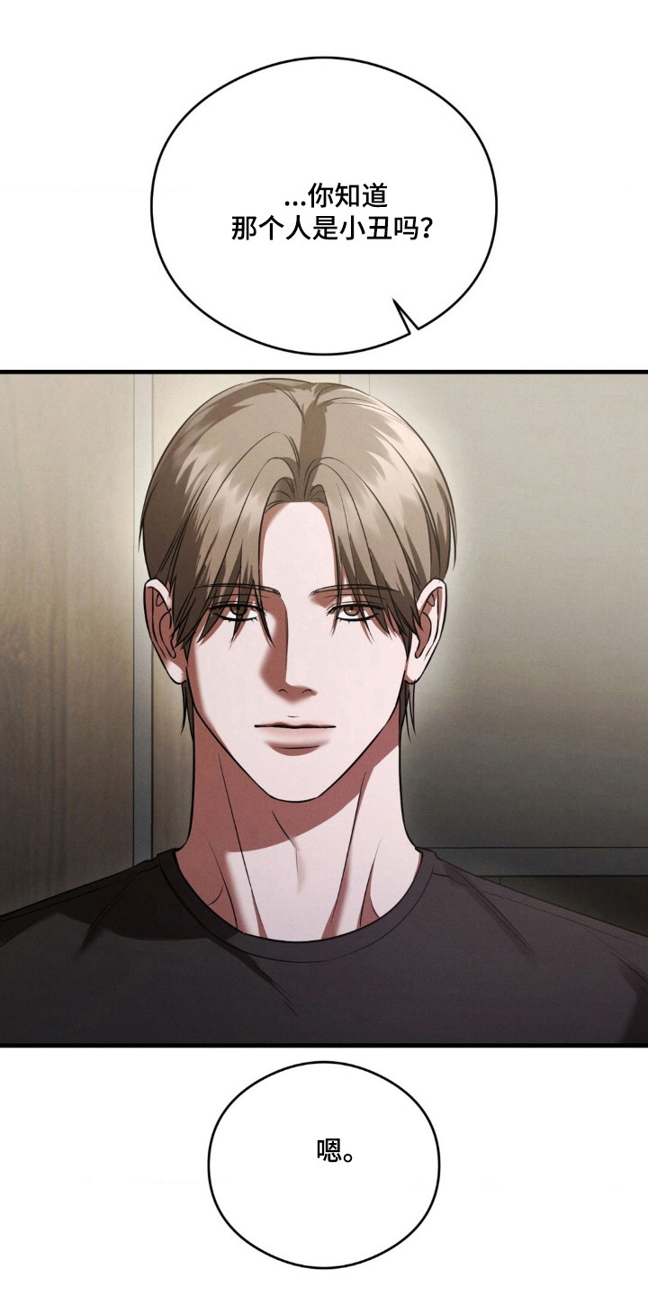 第94话0