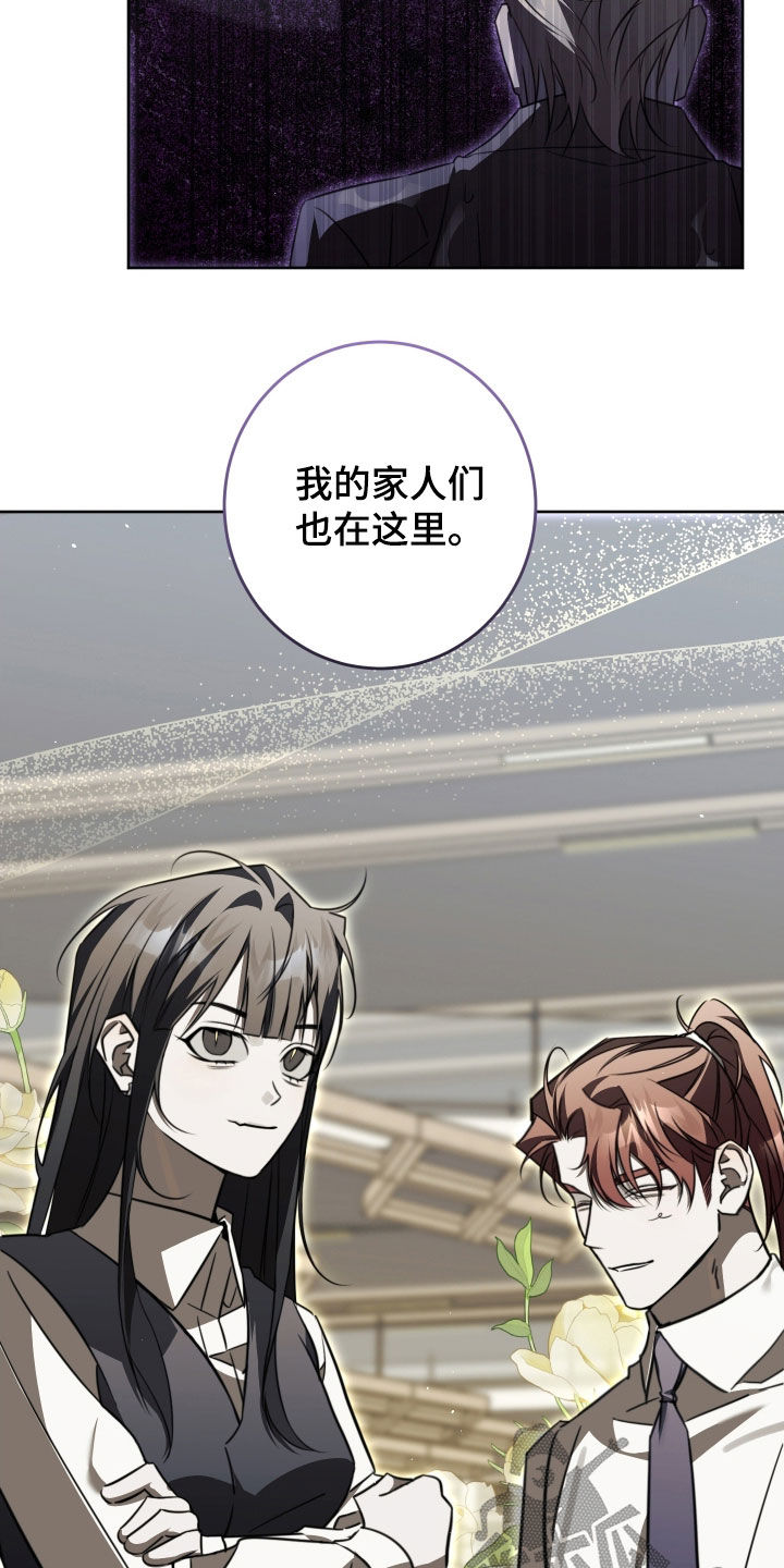 第53话5