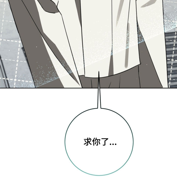 第53话25