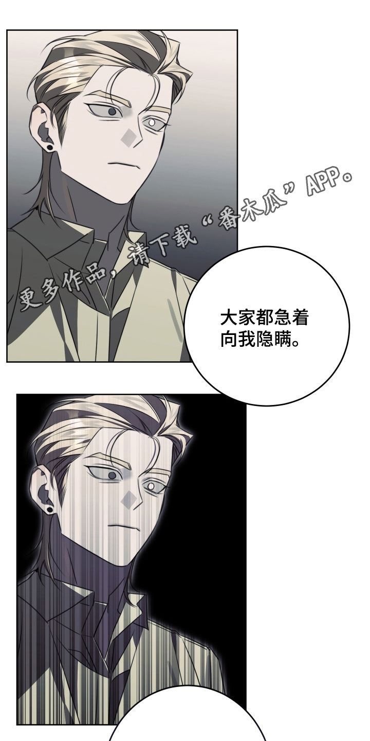 第53话0